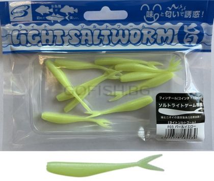 Силикон Basic Gear Light Salt Game Fintail