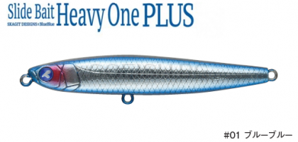 Blue Blue Slde Bait Heavy ONE PLUS