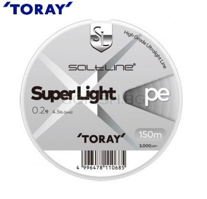 TORAY SALT LINE Super Light 