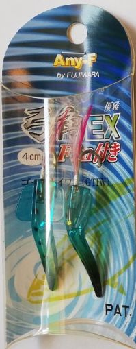 Кука за тролинг FUJIWARA ANY-F YUMIZUNO EX with FIN 4cm.