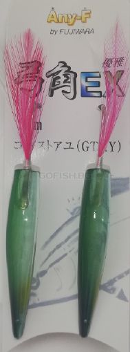 Кука за тролинг FUJIWARA