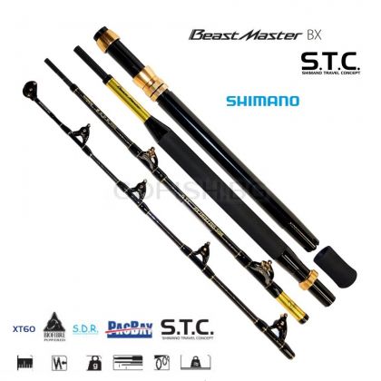Shimano Beast Master BX STC Stand Up