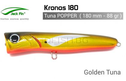  Jack Fin TUNA Popper KRONOS 180F