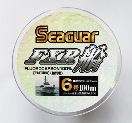 Seaguar FXR
