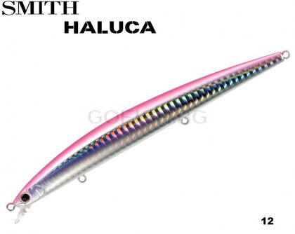 Smith Haluca 145 S
