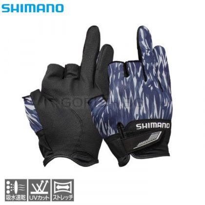 Shimano Advance Gloves GL-021S