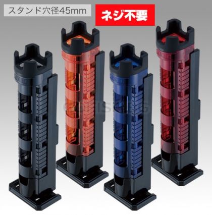 MEIHO BM-300 ROD STAND