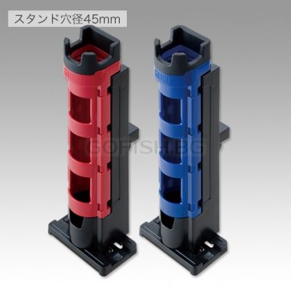 MEIHO BM-280 ROD STAND 