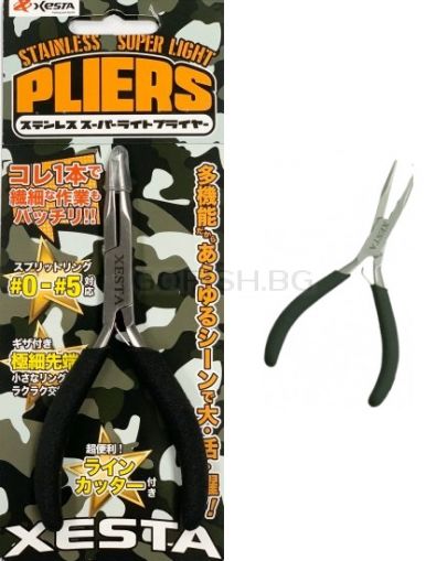 XESTA Stainless Super Light Pliers