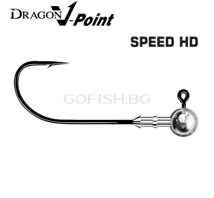 Глави за туистер Dragon V-Point Speed HD 25g
