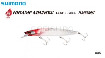 Shimano Hirame Minnow 135S Flashboost