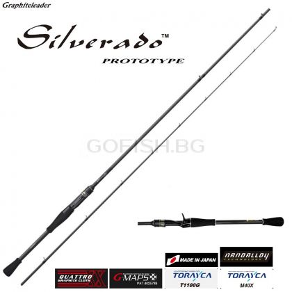 Graphiteleader SILVERADO Prototype