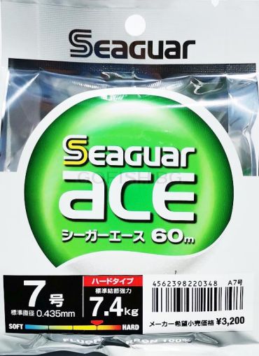 Seaguar Ace 100% Fluorocarbon 60m.