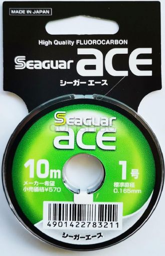 Seaguar Ace 100% Fluorocarbon 10m.