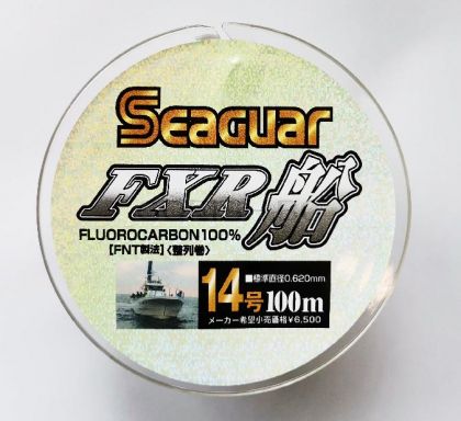 Seaguar FXR