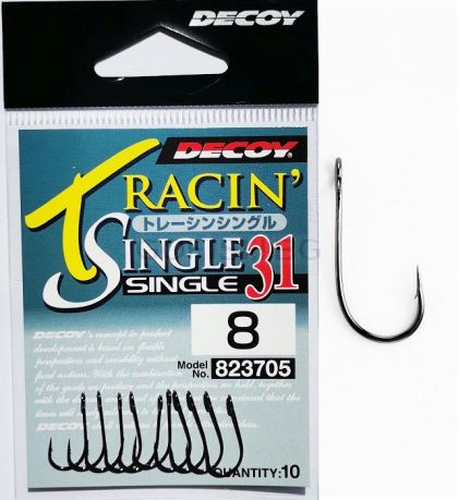 DECOY Hooks Tracin Single 31