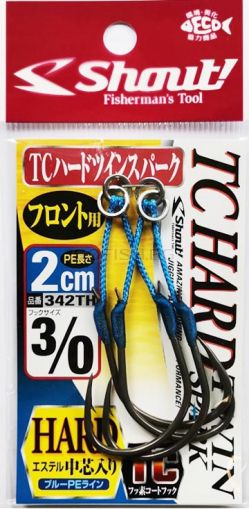 Shout TC Hard Twin Spark 2sm 342TH
