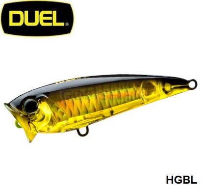 Yo-Zury 3D Inshore Popper (F) 70mm.  R1210