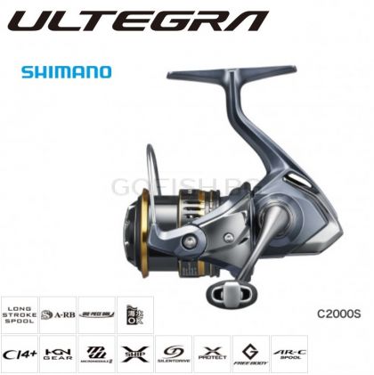 Shimano 21 ULTEGRA C2000S