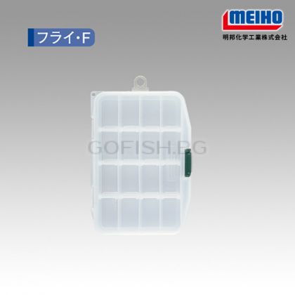 MEIHO Fly Case F