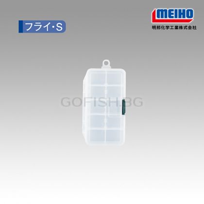 MEIHO Fly Case S