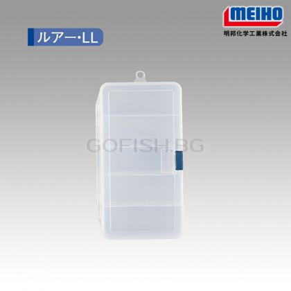 MEIHO Lure Case LL