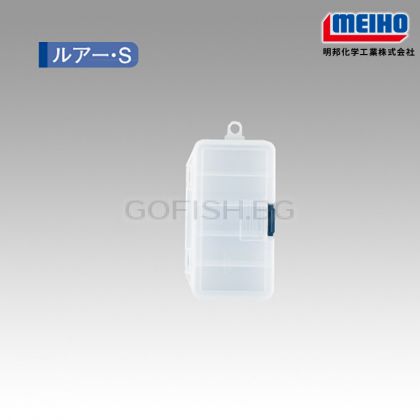 MEIHO Lure Case S