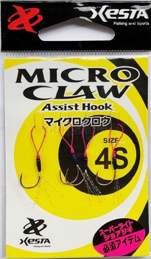 XESTA Assist Hook - Micro Claw