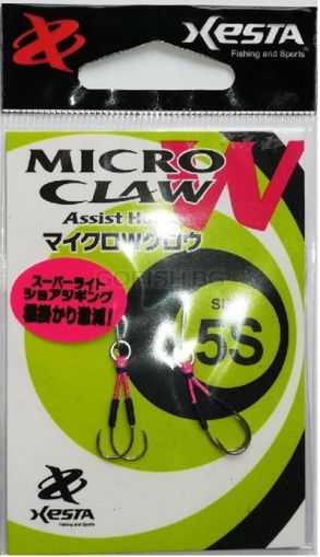 XESTA Assist Hook - Micro W Claw