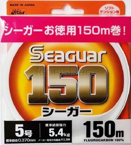 Seaguar 100% Fluorocarbon 150m.
