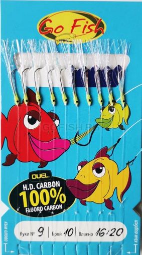 Sabiki Go FIsh