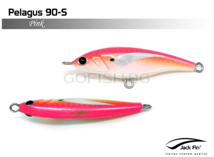 Слайдер Jack Fin PELAGUS 90S 30gr.