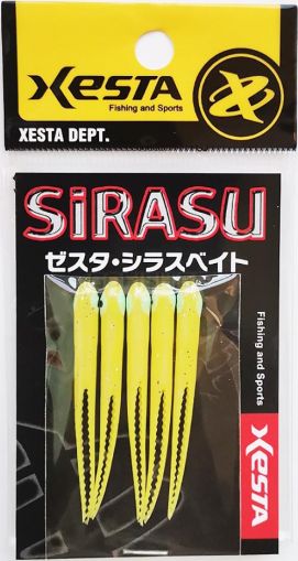 Xesta Sirasu Twin Tail 50mm.