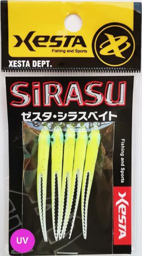 Xesta Sirasu Twin Tail 50mm.