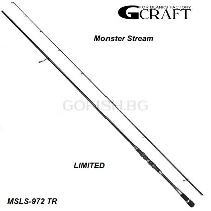 G-Craft Monster Stream LIMITED MSLS-972 TR