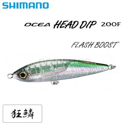 Shimano OCEA Head Dip 200F XU-T20S Flash Boost #008