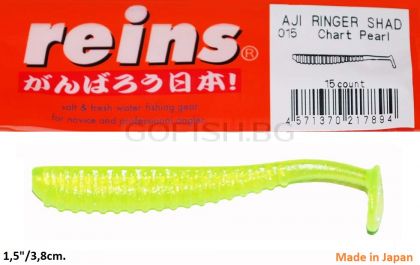 REINS Aji Ringer Shad  1.5" 3.8cm 15pcs. #015 Chart Pearl