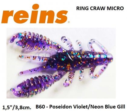 REINS Ring Craw Micro #B60 Poseidon Violet/Neon Blue Gill