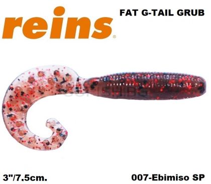 REINS Fat G Tail Crub 3" 7.5cm 12pcs. #007 Ebimiso