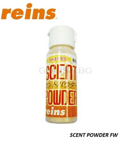 Reins Scent Powder FW