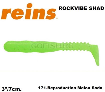 REINS Rockvibe Shad 3" 7cm 15pcs. #171 Reproduction Melon Soda