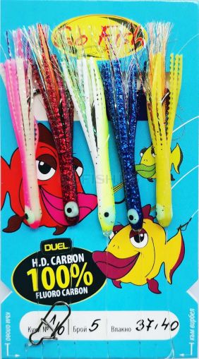 Go Fish Sabiki N:1/0 Fluoro Carbon 5 hooks with XESTA SIRASU
