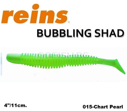 REINS Bubbling Shad 4" 11cm 8pcs #015 Chart Pearl