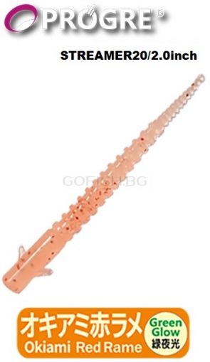 PROGRE AJI MILK Streamer 2.0" 50mm. -Okiami Red Rame