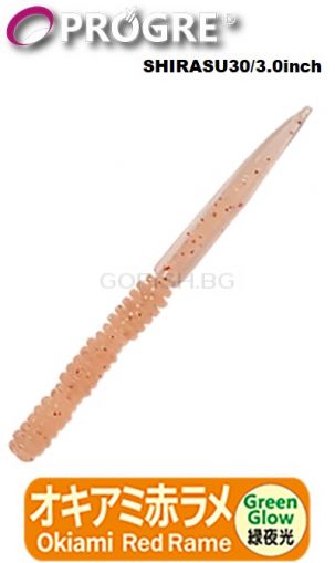 PROGRE AJI MILK Shirasu 3.0" 76mm. -Okiami Red Rame