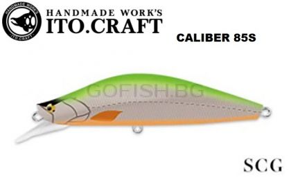 ITO CRAFT Caliber 85S SCG