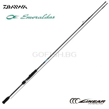 DAIWA EMERALDAS X IL S86ML