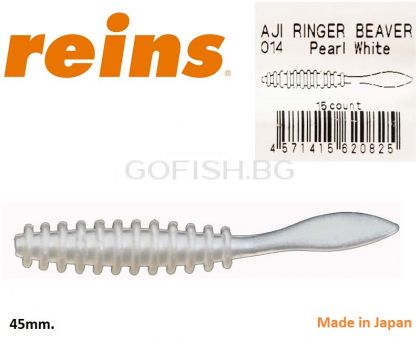 Силиконова примамка Reins Aji Ringer Beaver 1.8" 4.5cm