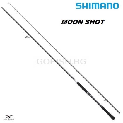 Shimano 21 Moonshot S96M