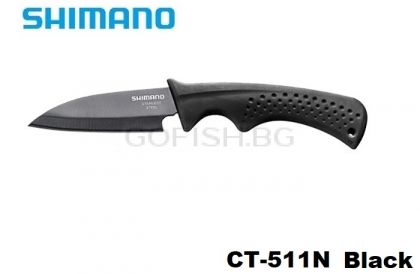 Shimano CT-511N Black with case